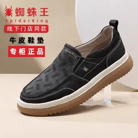 蜘蛛王男鞋2025秋冬新款透气帆布鞋懒人一脚蹬爸爸鞋软底散步鞋男图片