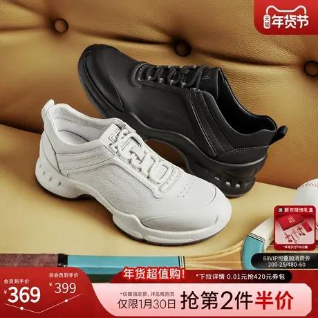 TATA他她男鞋2026春季商场同款舒适百搭休闲鞋黑色运动鞋VQP01AM6商品大图