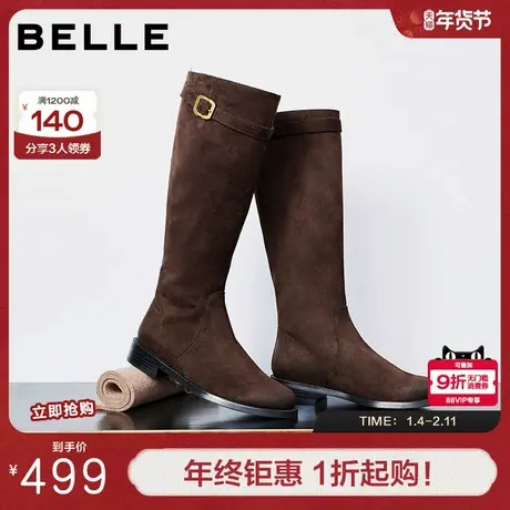 百丽女鞋子显瘦瘦靴绒面弹力骑士靴女冬季新款粗跟高长靴3QFF2DG5图片