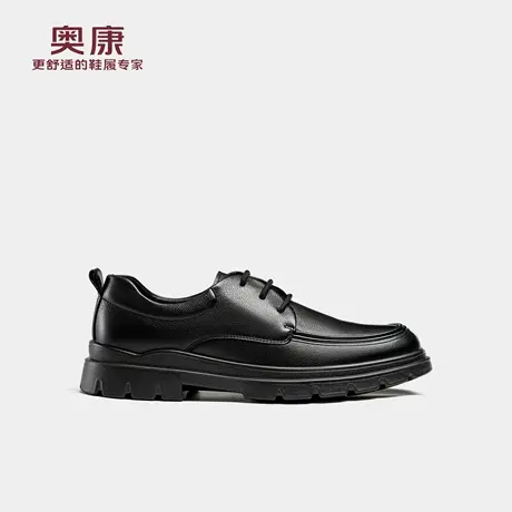 奥康 男鞋2026春季新款正装皮鞋商务休闲软底舒适通勤日常工作鞋商品大图