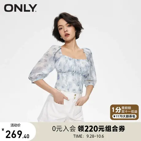 【买5免1】ONLY奥莱2023夏季新款时尚通勤风方领满印修身短款雪纺商品大图