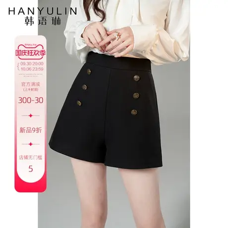 韩语琳黑色高腰短裤女2023新款秋款休闲裤小个子显瘦显高春秋裤子商品大图