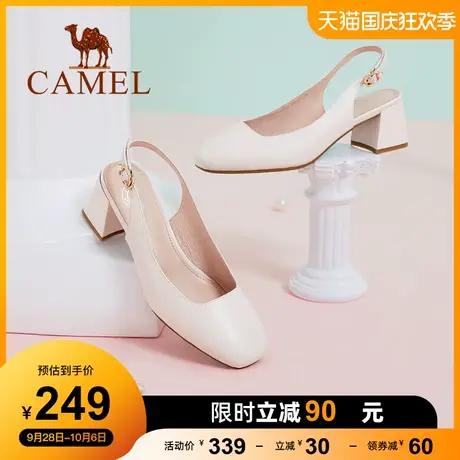 骆驼女鞋夏季新款真皮复古包头玛丽珍高跟单鞋女后空粗跟凉鞋图片