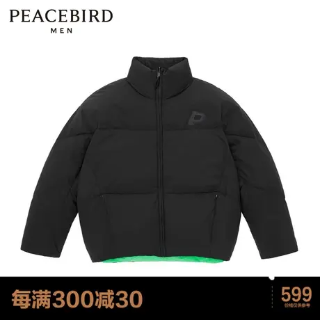 太平鸟男装 面包服男两面穿潮流男女同款荧光绿情侣羽绒服商品大图