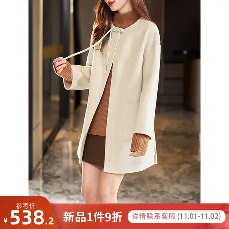 宝诗黎【新品价598元】一粒扣羊毛毛呢外套 UV7205商品大图