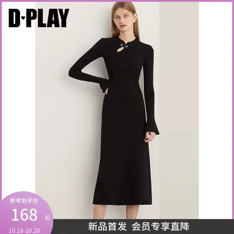 DPLAY2023冬新中式气质经典黑小立领盘扣修身针织国风针织连衣裙图片