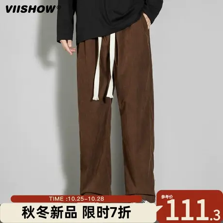 VIISHOW华夫格卫裤男秋冬直筒阔腿裤潮宽松休闲裤百搭运动垂感裤商品大图
