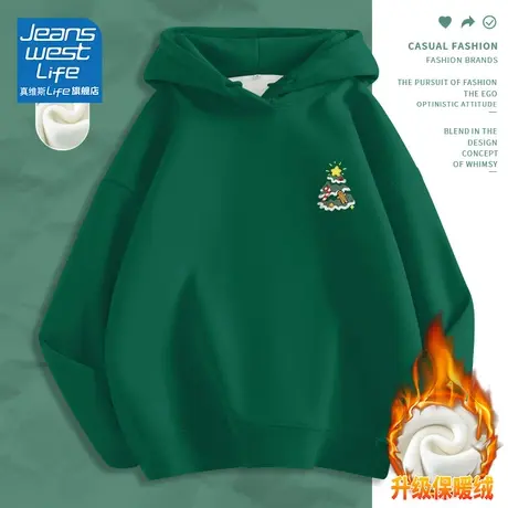 真维斯LIFE绿色加绒卫衣女秋冬2023新款爆款韩系慵懒风厚款外套潮商品大图