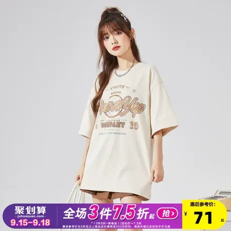[YEP联名]唐狮短袖T恤女夏季2023新款美式体恤小众别致独特上衣x图片
