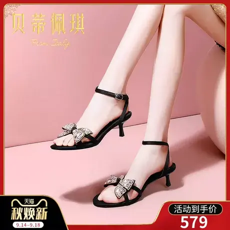 一字带凉鞋女2023年新款露趾一字式扣带细跟高跟鞋女夏季时尚百搭商品大图