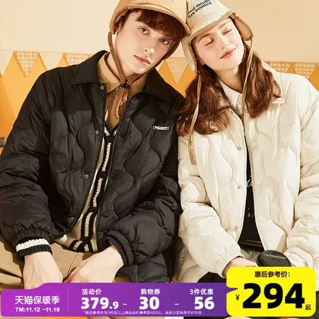 唐狮2023冬季情侣装羽绒服男女翻领轻薄时尚衬衫薄款宽松外套潮流图片