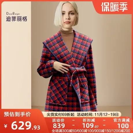 迪菲丽格红色复古格纹毛呢外套女2023新款冬季中长款系带呢子大衣图片