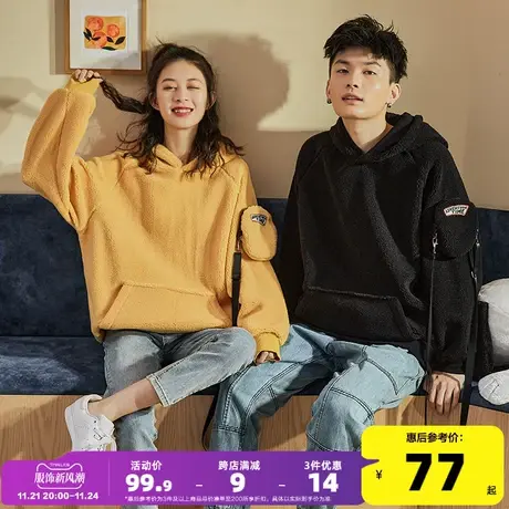 唐狮2020秋冬季新款情侣装卫衣男女加绒时尚可拆卸斜挎包仿羊羔绒商品大图