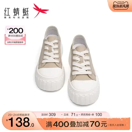 红蜻蜓厚底帆布鞋2023春秋新款女鞋低帮系带休闲鞋大头小白板鞋潮商品大图