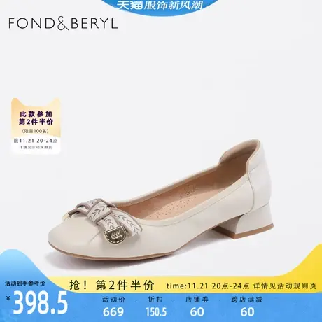 菲伯丽尔青春活力单鞋2023秋季新款一脚蹬中跟通勤女鞋FB33111011商品大图