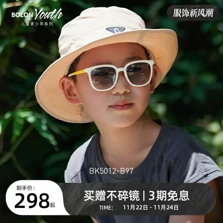 BOLON暴龙眼镜2023新品太阳镜儿童镜男女童个性韩版墨镜潮BK5012图片
