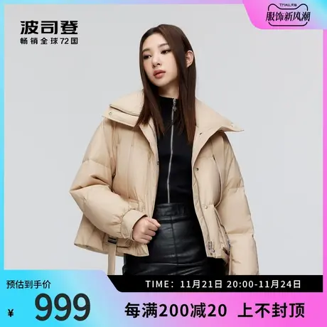 波司登奥莱冬季短款黑金羽绒服女潮酷外套小个子连帽大口袋商品大图