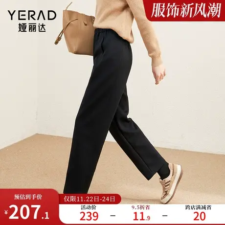 娅丽达松紧腰发热运动裤女2023新款秋冬镰刀裤加绒裤子卫裤哈伦裤图片