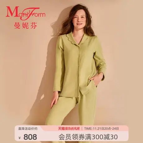 曼妮芬棉质家居服套装秋冬女睡衣睡裤长袖长裤起居服20320594商品大图