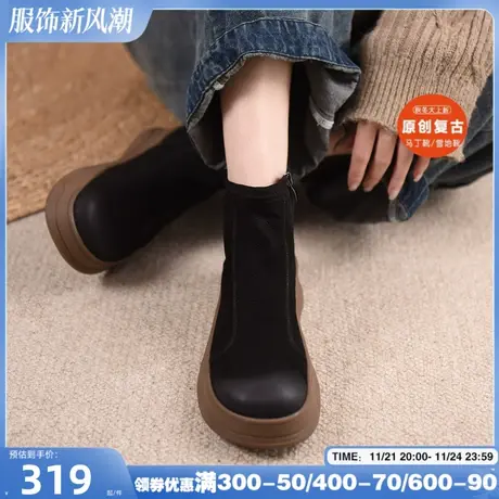 Artmu阿木英伦风复古马丁靴2025秋冬新款加绒厚底女靴子真皮短靴商品大图