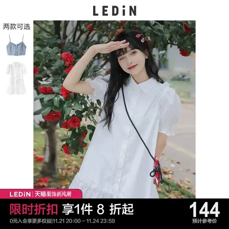 乐町泡泡袖连衣裙休闲春夏新款女装初恋感小白裙通勤衬衫裙商品大图