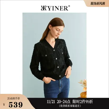 YINER音儿线上专选女装法式V领短外套商品大图