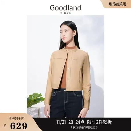 Goodland美地女装秋季短款休闲外套宽松纯绵羊皮真皮皮衣商品大图