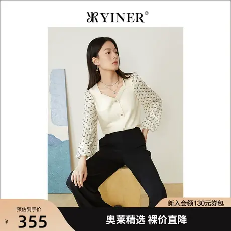 YINER音儿女装2022春季新款优雅拼接印花方领针织开衫商品大图