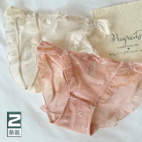 巴黎公主~日系蝴蝶结性感内裤女惑低腰三角裤透气妩媚少女裤薄夏商品大图