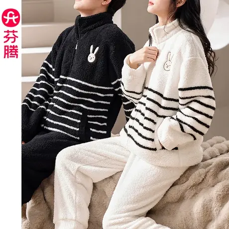 芬腾珊瑚绒情侣睡衣秋冬套装女士加绒加厚休闲大码男款家居服冬季商品大图
