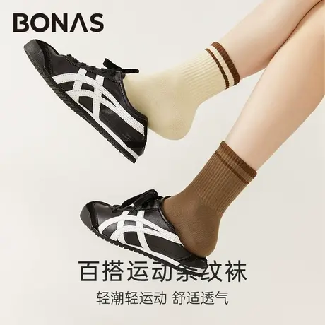 宝娜斯条纹袜子女中筒袜春季运动堆堆袜韩系外穿春夏网红ins潮袜商品大图