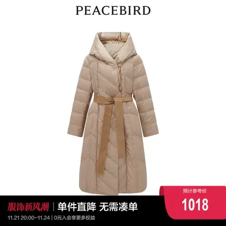 太平鸟2022年冬季新款优雅长款收腰羽绒服A1ACC4656商品大图