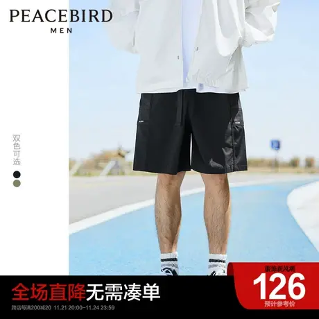【清仓】太平鸟男装奥莱工装短裤男夏潮流休闲运动五分休闲中短裤商品大图