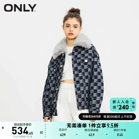 ONLY奥莱2023夏季新款宽松可拆卸毛绒大翻领牛仔外套女商品大图