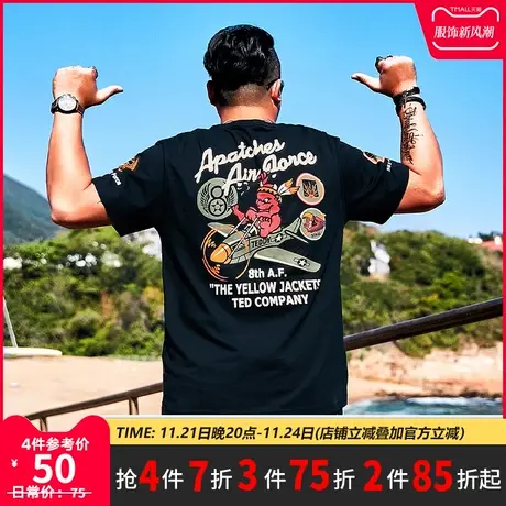 街头潮牌胖子大码短袖t恤男宽松加肥加大肥佬嘻哈半袖体恤衫夏季商品大图