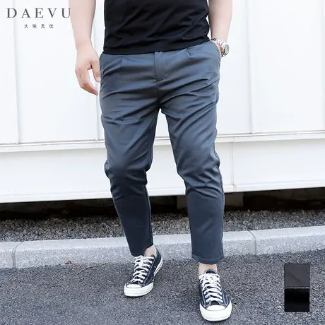 夏新款冰铜氨丝薄料大号潮胖子小脚弹力加肥加大码男士九分休闲裤商品大图