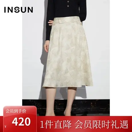 恩裳COVER2023年春款新款浪漫花卉蝴蝶A摆高腰伞摆侧边插袋半身裙图片