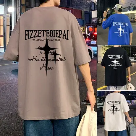 短袖t恤男夏季2025新款潮流美式复古高街半袖上衣港风宽松ins潮牌商品大图