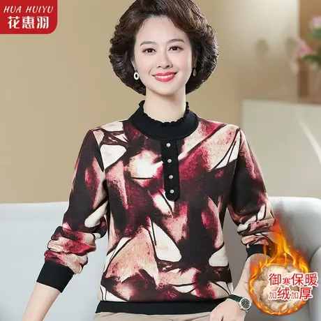 中年女装秋冬加绒加厚打底衫时尚小衫妈妈冬装半高领印花气质上衣商品大图