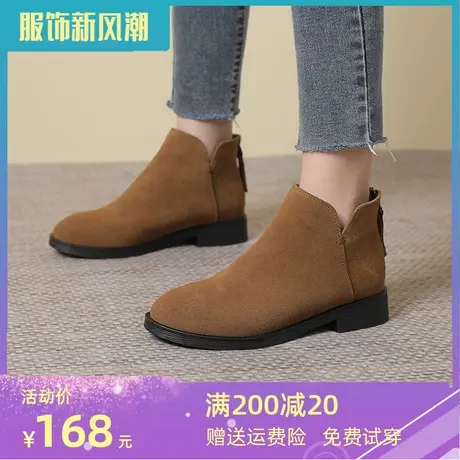 2023时尚大码女靴41一43冬季新款平底磨砂真皮显瘦短靴软底单靴商品大图