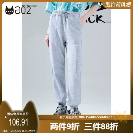 a02复古潮流运动卫裤夏季新款时尚束脚裤休闲宽松长裤男女商品大图