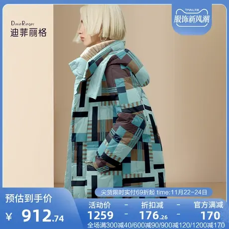 迪菲丽格潮流时尚撞色印花羽绒服女2023新款冬季高领加厚保暖外套商品大图