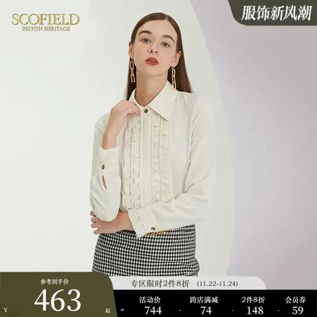 Scofield女装春秋季新品花边压褶立领纯色雪纺法式衬衫上衣白衬衫商品大图