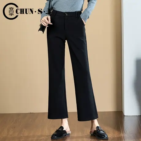 黑色毛呢微喇裤女2023年新款秋冬高腰显瘦九分加厚裤子西装喇叭裤商品大图