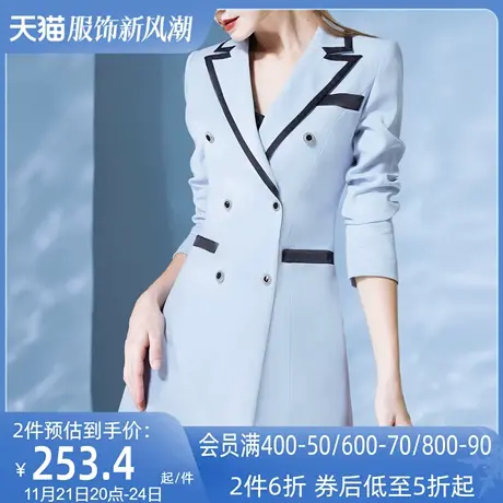 AUI蓝色设计感高级炸街西装外套女2024春秋新款小众职业缎面西服商品大图