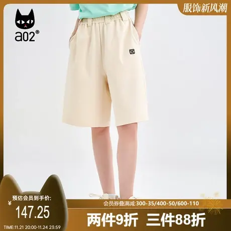 【趣玩】a02通勤针织裤女2023夏季百搭宽松休闲短裤简约时尚裤子图片