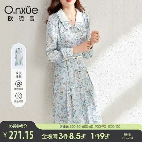 欧昵雪2023秋装新款小清晰绣花翻领高腰碎花连衣裙女显瘦长袖中裙图片
