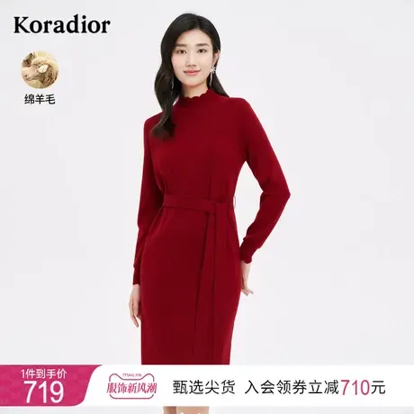 珂莱蒂尔女装2023冬季新款羊毛针织连衣裙女长袖打底收腰裙子女图片