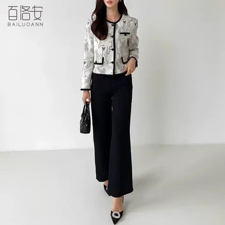 百洛安气质通勤职业西装裤女秋季新款高腰百搭垂坠阔腿裤直筒长裤商品大图