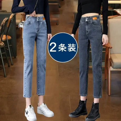 小个子牛仔裤女直筒秋冬2023新款爆款高腰显瘦加绒烟管裤法棍裤子图片